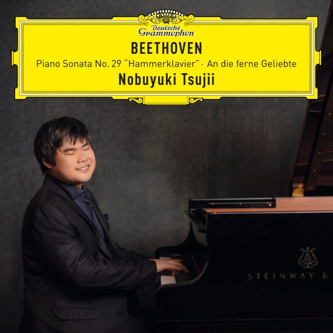 Client: DEUTSCHE GRAMMOPHON
Talent: Nobuyuki Tsujii
Photo: Harald Hoffmann